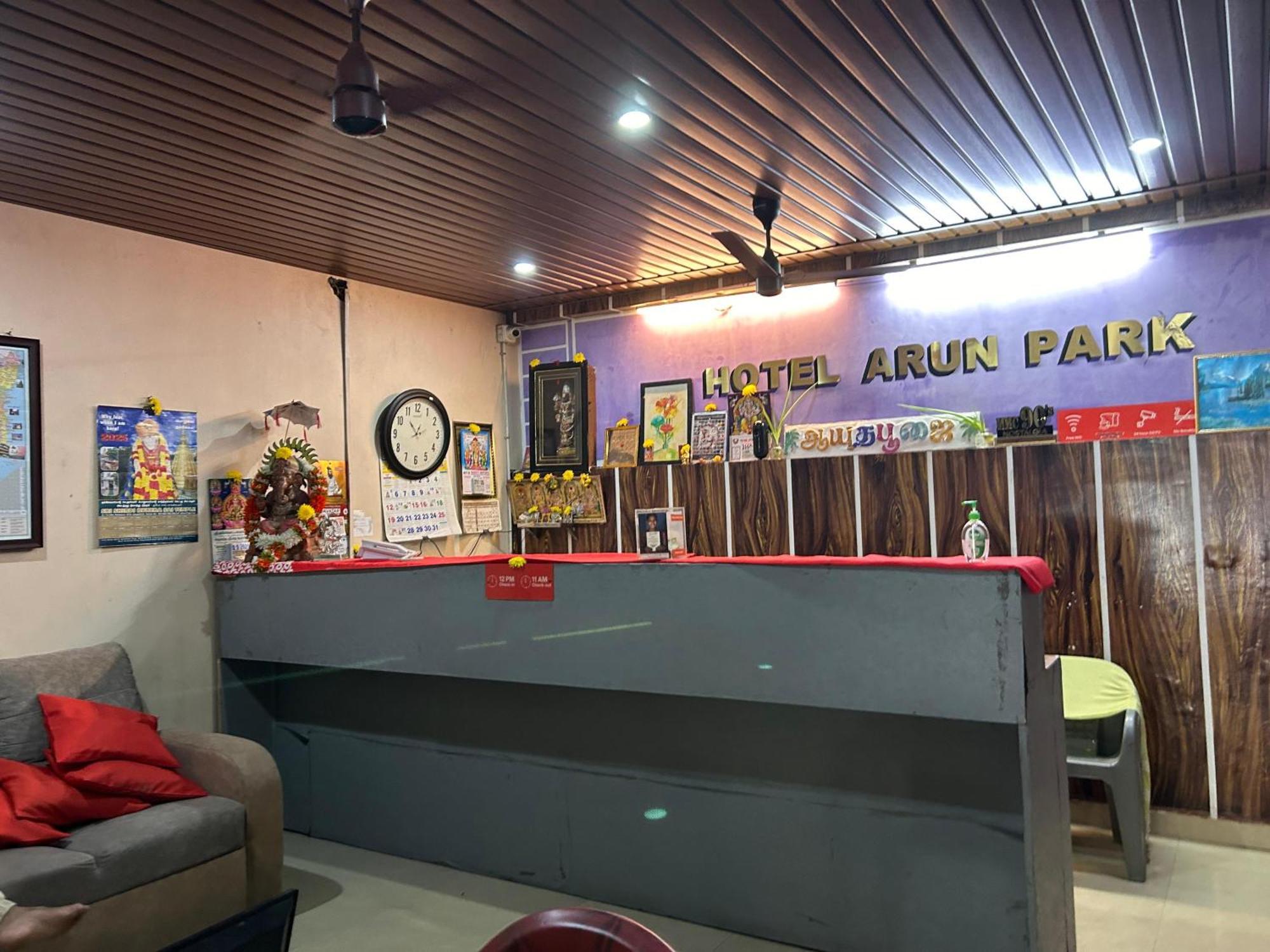 מהבליפורם Hotel Arun Park מראה חיצוני תמונה